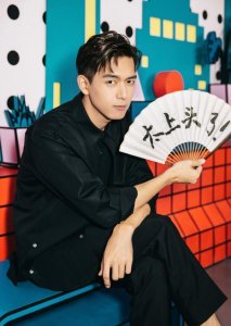 ​《快乐大本营》太势利？先播后录制的李现，王一博肖战延期播放