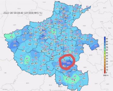 ​这轮高温掺了水，河南局部体感温度超50℃