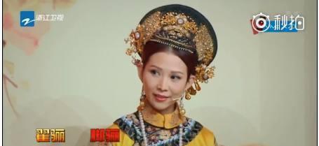 曾为母还债8000万，旧照曝光长得超级像邱淑芬，网友直呼：太美！