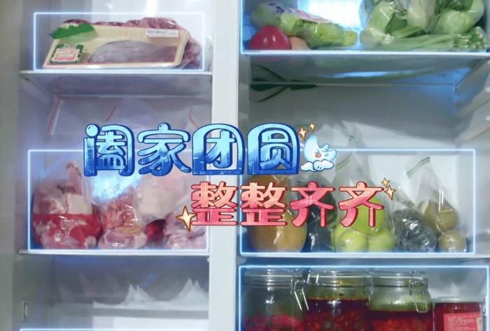 李宇春嫁给外国老头?本尊首谈事件始末,给这届网友的脑洞加鸡腿