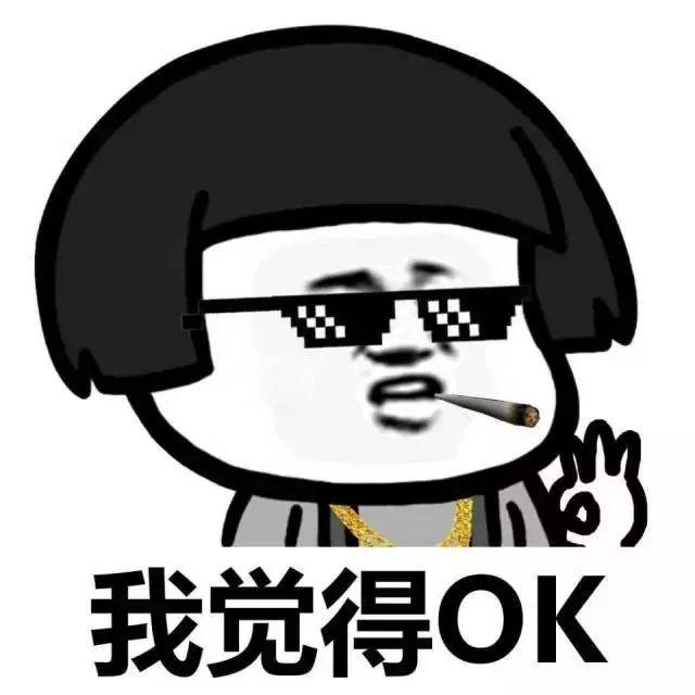 小猪佩奇凭什么这么火?知道真相的我眼泪掉下来....