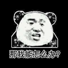 小猪佩奇凭什么这么火?知道真相的我眼泪掉下来....