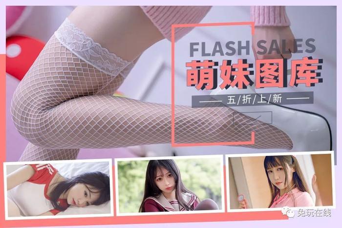 Faker终究还是输了!恩静与42岁男星恋爱,魔王终是梦了碟,你是恩静亦是劫!