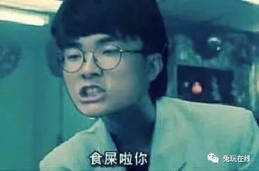 Faker终究还是输了!恩静与42岁男星恋爱,魔王终是梦了碟,你是恩静亦是劫!