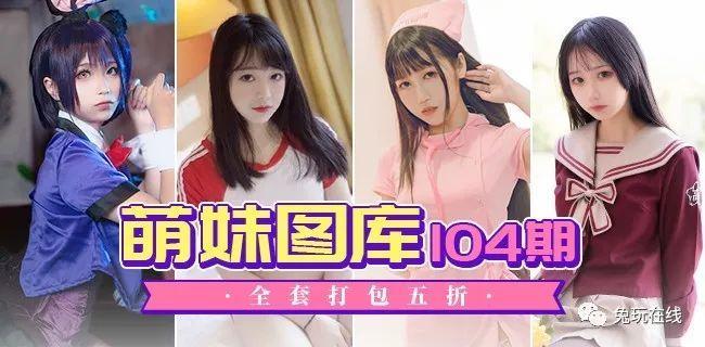 Faker终究还是输了!恩静与42岁男星恋爱,魔王终是梦了碟,你是恩静亦是劫!