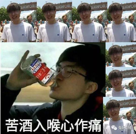 Faker终究还是输了!恩静与42岁男星恋爱,魔王终是梦了碟,你是恩静亦是劫!