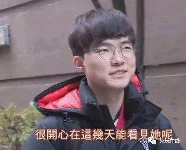 Faker终究还是输了!恩静与42岁男星恋爱,魔王终是梦了碟,你是恩静亦是劫!