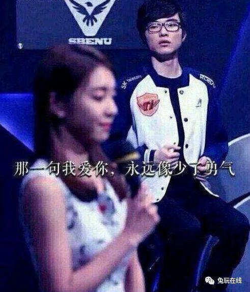 Faker终究还是输了!恩静与42岁男星恋爱,魔王终是梦了碟,你是恩静亦是劫!