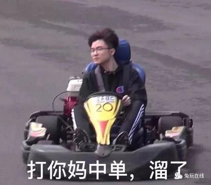 Faker终究还是输了!恩静与42岁男星恋爱,魔王终是梦了碟,你是恩静亦是劫!