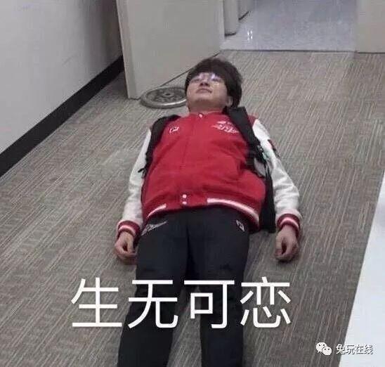 Faker终究还是输了!恩静与42岁男星恋爱,魔王终是梦了碟,你是恩静亦是劫!