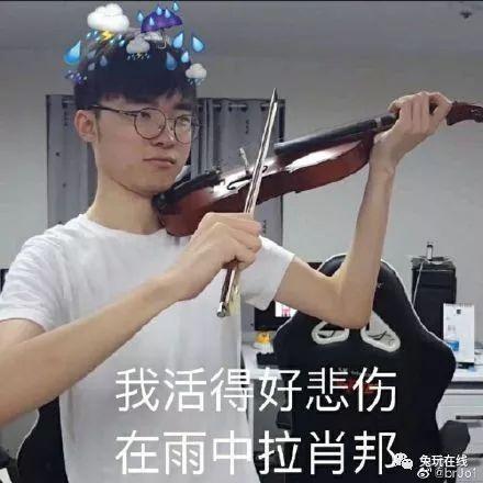 Faker终究还是输了!恩静与42岁男星恋爱,魔王终是梦了碟,你是恩静亦是劫!