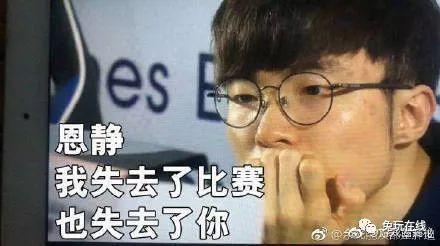 Faker终究还是输了!恩静与42岁男星恋爱,魔王终是梦了碟,你是恩静亦是劫!