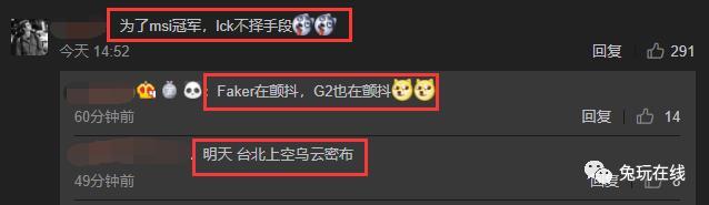 Faker终究还是输了!恩静与42岁男星恋爱,魔王终是梦了碟,你是恩静亦是劫!