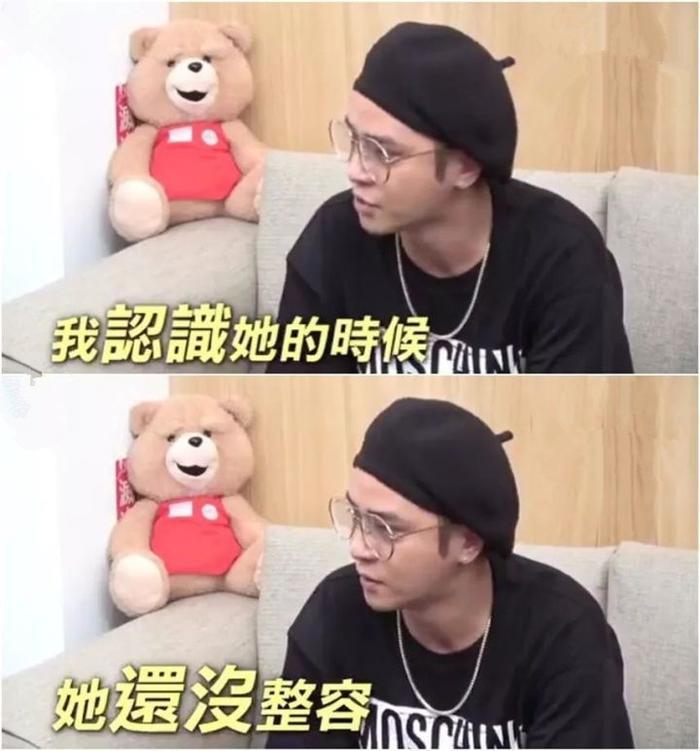 从被人笑的胖妞,到骑罗志祥肩上的瘦美人,周扬青过的是逆袭人生