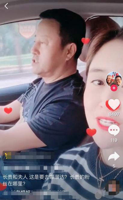 乡村爱情“王长贵”与小19岁娇妻感情融洽,女方颜值远超谢大脚