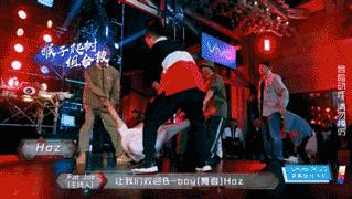 街舞简史丨《热血街舞团》科普时间！深扒Breaking风靡史