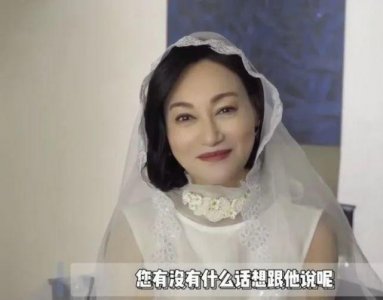 ​揭秘62岁惠英红不结婚真实内幕