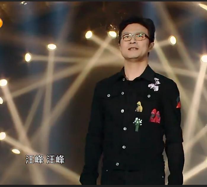 汪峰的《空空如也》带感有原作所承载的能量也有汪峰改编的能量