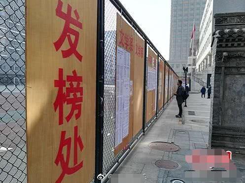 北电增加四试,宋祖儿李兰迪现身考场,网友感慨:成为王俊凯校友