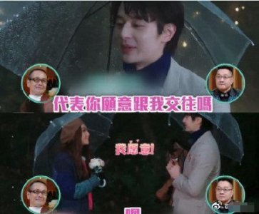 ​张轩睿首谈Selina，真情实感被打脸？张轩睿认爱后首谈Selina：随缘