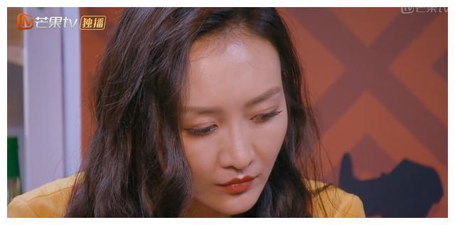 《明星大侦探3》王鸥共四个造型,前三个都超美最后一个却辣眼睛