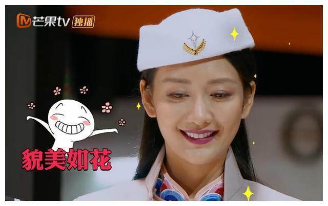 《明星大侦探3》王鸥共四个造型,前三个都超美最后一个却辣眼睛