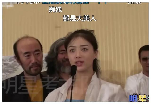 03版《天龙八部》旧照，16岁刘亦菲与33岁钟丽缇同框，宛若亲姐妹