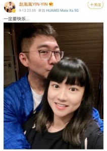 ​43岁陈数结婚九年为继子放弃要孩子，老公赵胤胤却出轨？