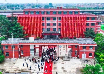 ​祝贺石家庄市同文中学新校区启用暨揭牌仪式圆满举行