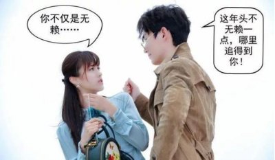 ​许你浮生若梦林静芸微博沦陷，段天赐为爱黑化没能得偿所愿