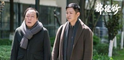 ​一组照片告诉你倪大红年轻时有多帅，颜值不输小鲜肉，神似吴彦祖