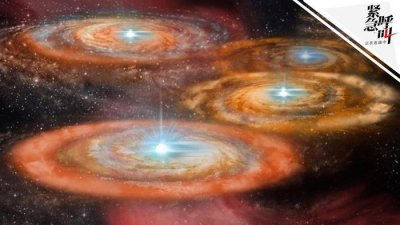 ​“星际访客”频繁现身，为探索地球生命起源带来啥启发 |新京报专栏