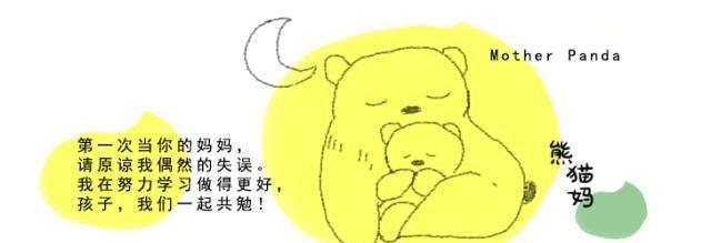 自由体位分娩4种姿势：立式、跪式、坐式、蹲式，让我们来见识下