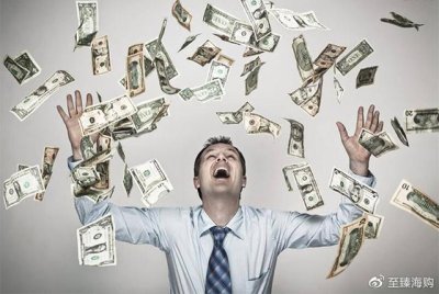 ​5个适合普通人选择的“钱生钱”方式，了解一下！