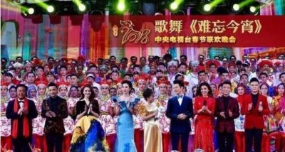 ​娱乐资讯：猪年春晚，可能没有了小鲜肉参与