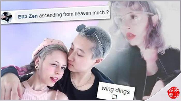 17岁时还是女生打扮的吴卓林,19岁时就和31岁同性女友结婚