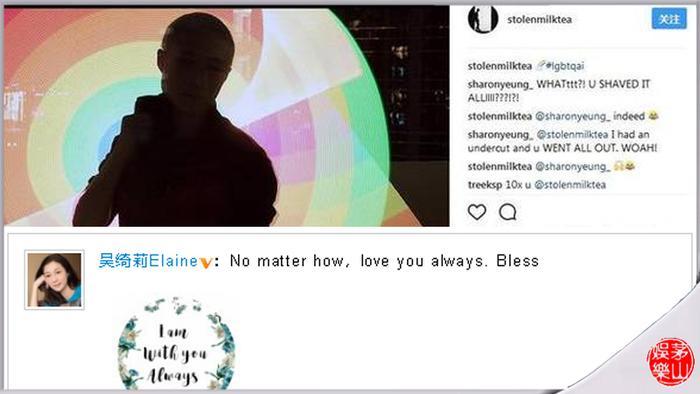 17岁时还是女生打扮的吴卓林,19岁时就和31岁同性女友结婚