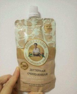 ​七色老奶奶面膜测评，战斗民族就连面膜都是战斗面膜