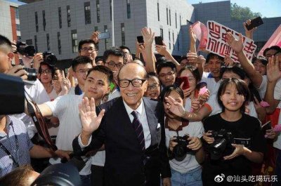 ​汕头大学宣布未来4年本科生免学费