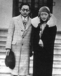 ​溥仪的小舅子，曾用“招魂术”，让婉容同溥仪合葬