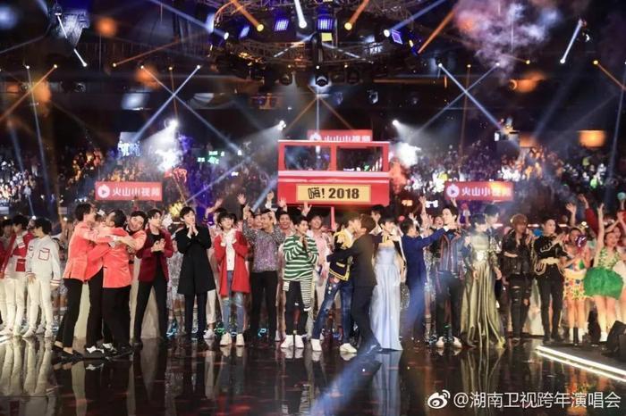 你有一份湖南卫视跨年演唱会抢票指南,请查收!