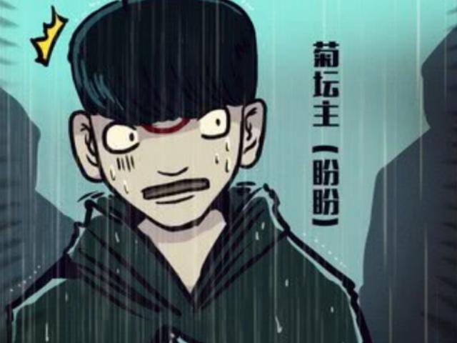 尸兄:没见过比尸王还惨的强者,所爱之人惨死,所信之人全都骗他