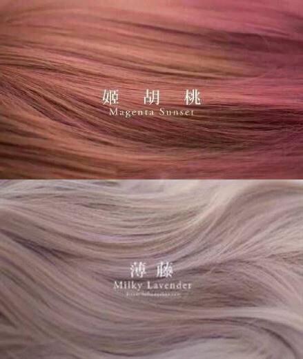 发色名称大全 来看看你想要染的颜色叫什么