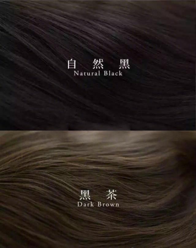 发色名称大全 来看看你想要染的颜色叫什么