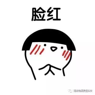 是你,是他,还是她!《民生820》等着你们一起过生日!