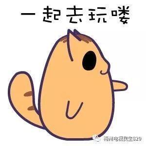 是你,是他,还是她!《民生820》等着你们一起过生日!