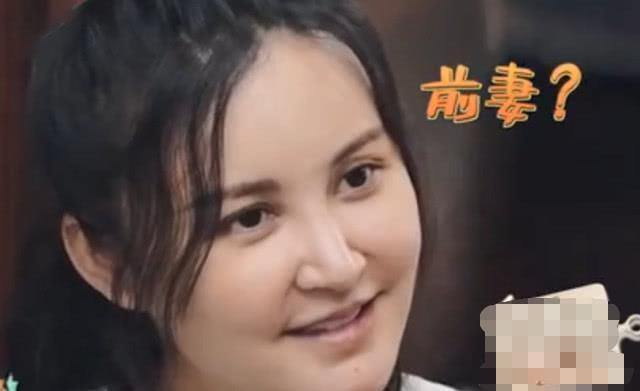 袁弘在张歆艺面前聊“前妻”,得知名字之后,网友:你咋搞的?