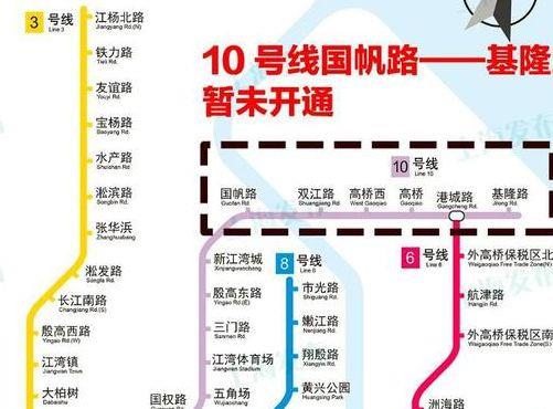 地铁10号线二期线路图(地铁10号线走向图)