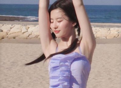 ​向《欢乐颂》的曲筱绡学习洒脱女人的10个恋爱观