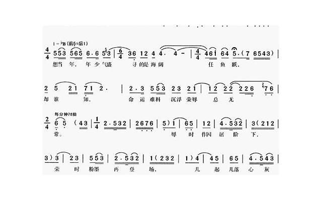 女人心里“有人”了，是会露出这个痕迹的